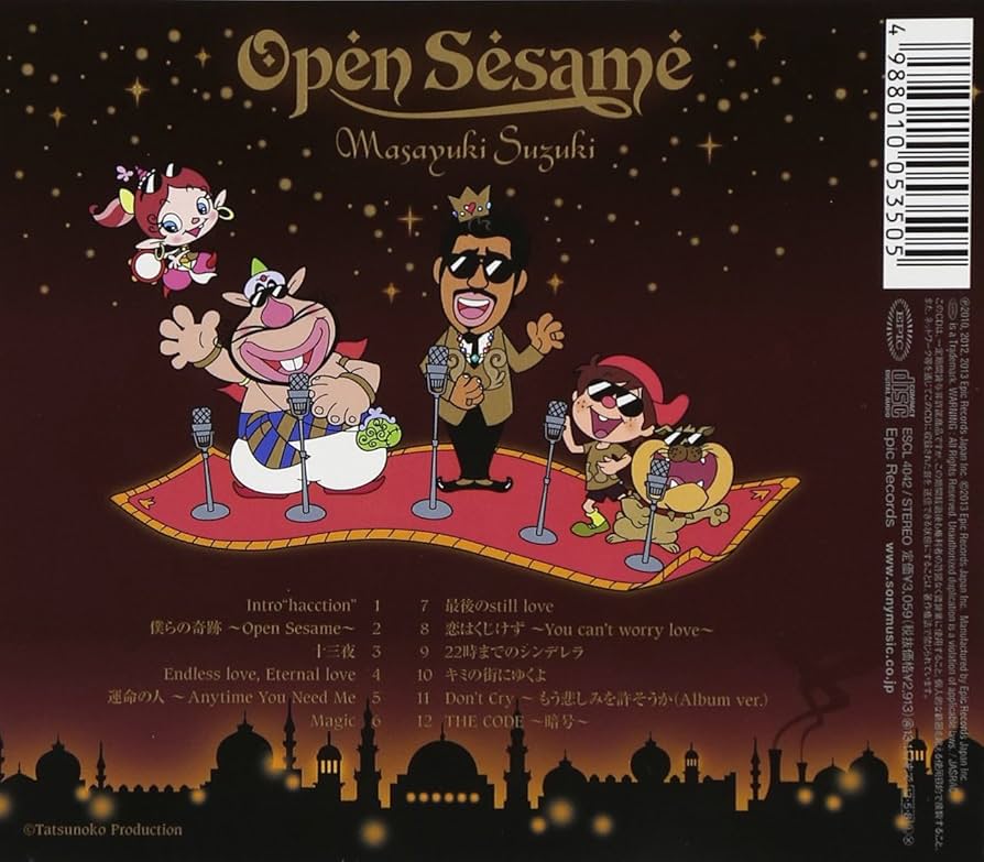 m*u様 【新品・未開封】OPEN SESAME CLUB 24AW ドリアンキ m*u様 【新品・未開封】OPEN SESAME CLUB 24AW ドリアンキ